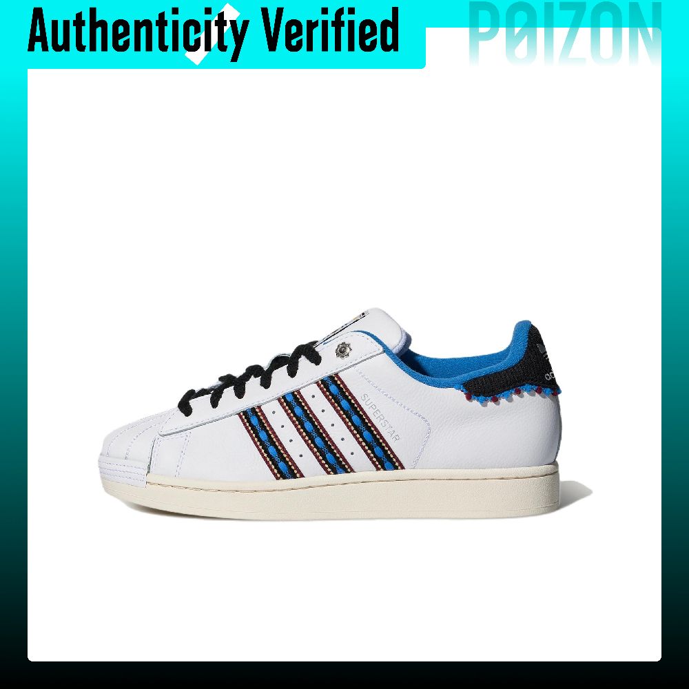 Adidas Originals Superstar 2 S - Adidas Shoes Superstar 评论和价格
