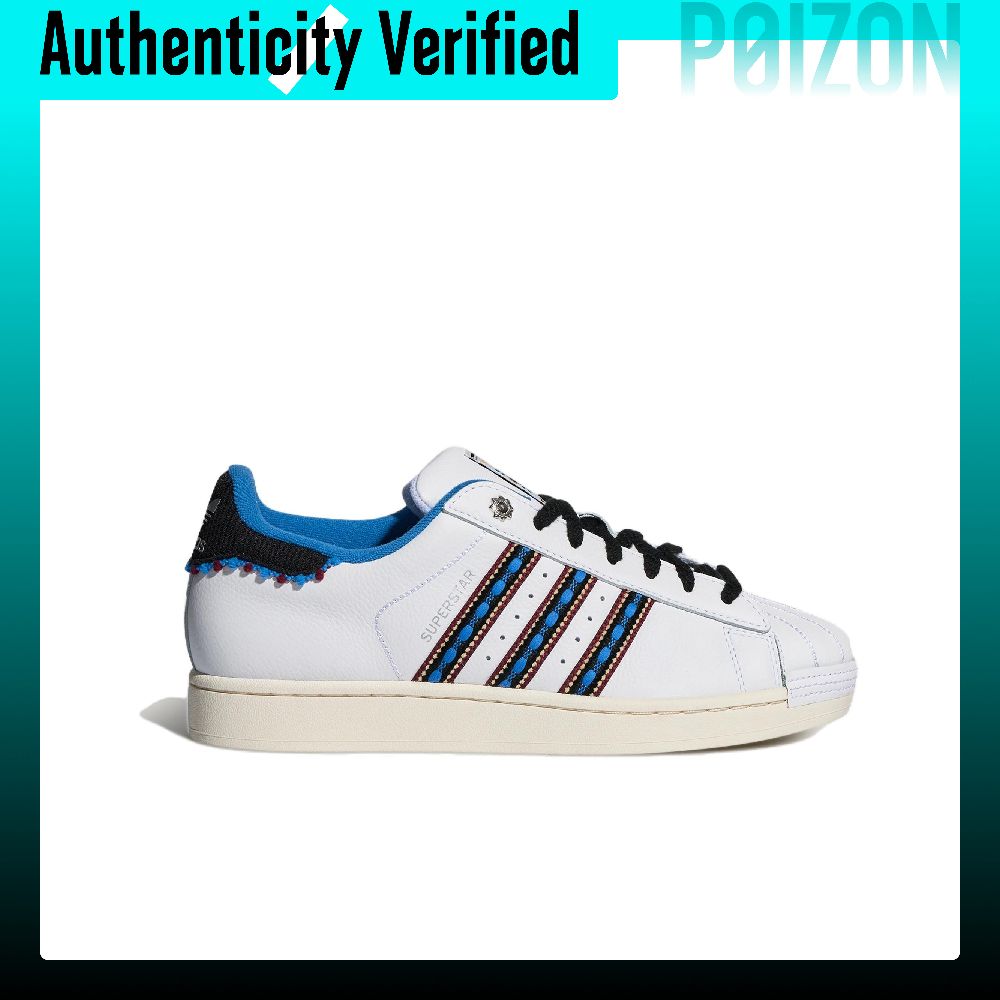 Adidas Originals Superstar 2 S - Adidas Shoes Superstar 评论和价格