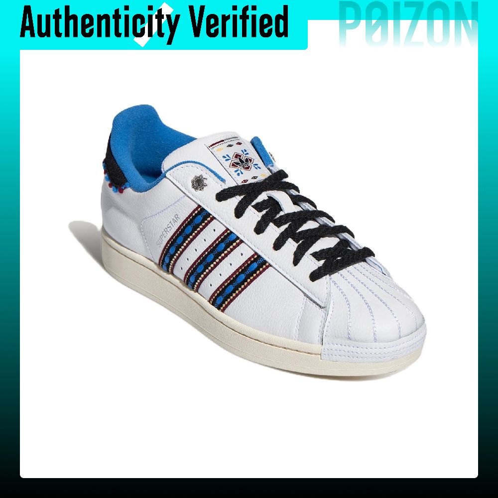 Adidas Originals Superstar 2 S - Adidas Shoes Superstar 评论和价格