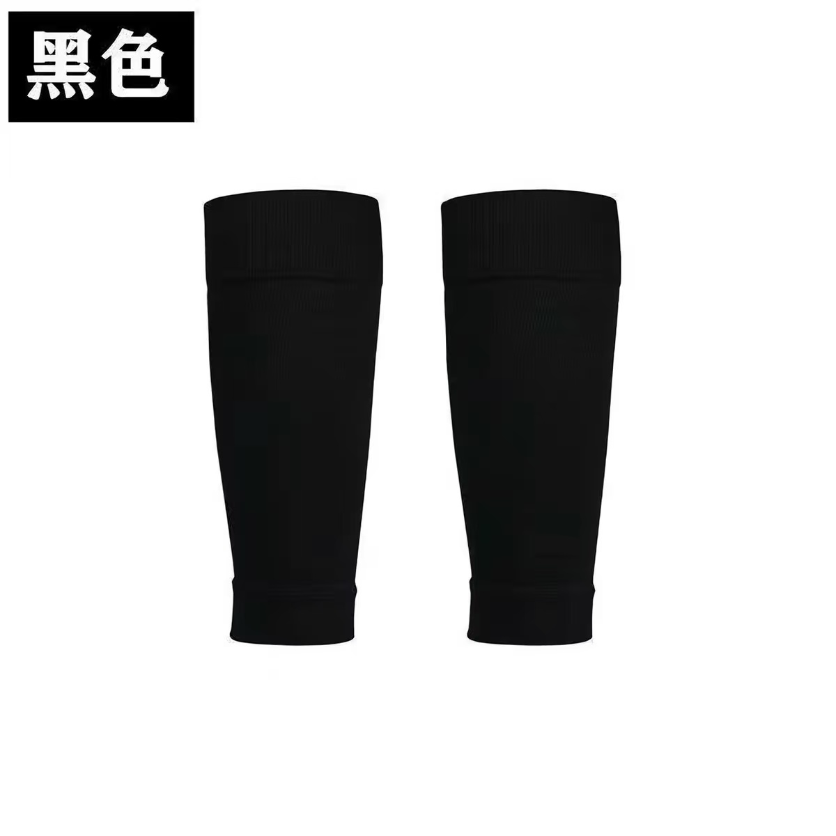 1Pair Breathable Soccer Footba - Compression Sleeve Calf 评论和价格